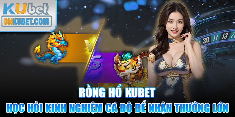 Học hỏi kinh nghiệm cá độ để nhận thưởng lớn